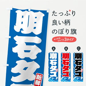 y|Xg 360z ̂ڂ ΃^RE΂̂ڂ C34F  ObYv ył܂+1017~z