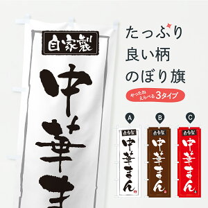 y|Xg 360z ̂ڂ ؂܂̂ڂ C34C ObYv ył܂+1017~z