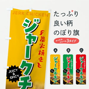 y|Xg 360z ̂ڂ W[N`L̂ڂ C3A0 ė ObYv ył܂z