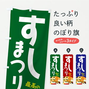 y|Xg 360z ̂ڂ iՂE܂Ei̓̂ڂ C3A7 ObYv ył܂z