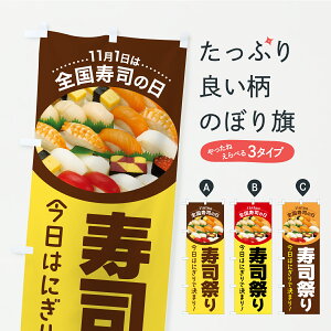 y|Xg 360z ̂ڂ iՂE܂Ei̓̂ڂ C3A2 ObYv ył܂z