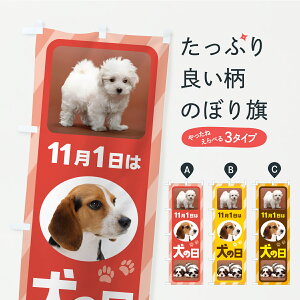 y|Xg 360z ̂ڂ ̓E̓EhbOfĈڂ C3A3 ybgE ObYv ył܂z