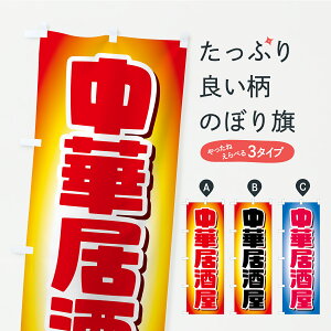 y|Xg 360z ̂ڂ ؋EHXÊڂ C3A5 ObYv ył܂z