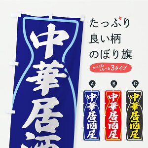 y|Xg 360z ̂ڂ ؋EHXÊڂ C3A6 ObYv ył܂z