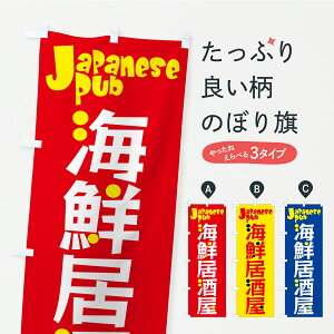 y|Xg 360z ̂ڂ CNEHXÊڂ C3A8 ObYv ył܂z