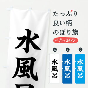 y|Xg 360z ̂ڂ Ĉڂ C3N7 C ObYv ył܂+1017~z