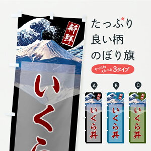 y|Xg 360z ̂ڂ 瘥̂ڂ C35A  ObYv ył܂z