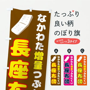 y|Xg 360z ̂ڂ Ȃ킽ʂԂɂzĉڂ C35W zcEQ ObYv ył܂z