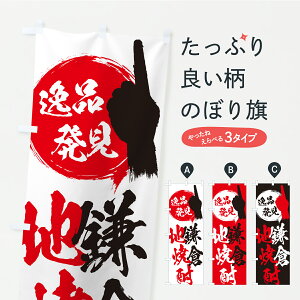 y|Xg 360z ̂ڂ qnĒ̂ڂ C3HU ObYv ył܂+1017~z