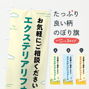 y|Xg 360z ̂ڂ GNXeAtH[̂ڂ C36F ObYv ył܂+1017~z