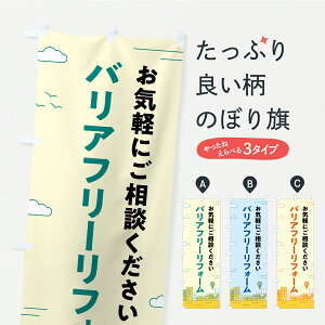 y|Xg 360z ̂ڂ oAt[tH[̂ڂ C36A ObYv ył܂z