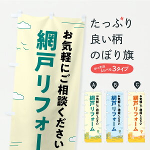 y|Xg 360z ̂ڂ Ԍ˃tH[̂ڂ C3XX ObYv ył܂+1017~z