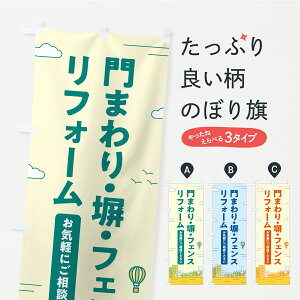 y|Xg 360z ̂ڂ ܂EEtFXtH[̂ڂ C3XA ObYv ył܂z