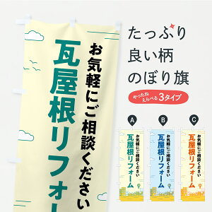 y|Xg 360z ̂ڂ tH[̂ڂ C3X5 OǁE ObYv ył܂z