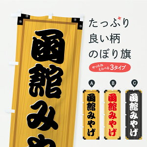 y|Xg 360z ̂ڂ ق݂₰EyYEؐŔEؖڂ̂ڂ C3XP yY ObYv ył܂+1017~z