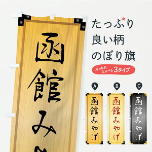 �y�|�X�g�� ����360�z �̂ڂ�� ���ق݂₰�E�y�Y�E�ؐ��Ŕ��E�ؖڂ̂ڂ� C3XR ���y�Y �O�b�Y�v�� �y������ł��܂�+1017�~�z