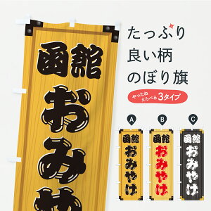 y|Xg 360z ̂ڂ ق݂₰EyYEؐŔEؖڂ̂ڂ C3JY yY ObYv ył܂+1017~z