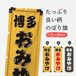 y|Xg 360z ̂ڂ ݂₰EyYEؐŔEؖڂ̂ڂ C3J7 yY ObYv ył܂+1017~z