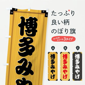 y|Xg 360z ̂ڂ ݂₰EyYEؐŔEؖڂ̂ڂ C3JE yY ObYv ył܂+1017~z