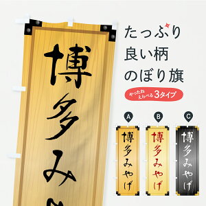 y|Xg 360z ̂ڂ ݂₰EyYEؐŔEؖڂ̂ڂ C3J3 yY ObYv ył܂+1017~z