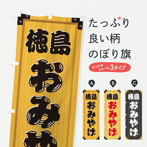 y|Xg 360z ̂ڂ ݂₰EyYEؐŔEؖڂ̂ڂ C3JG yY ObYv ył܂+1017~z