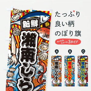 y|Xg 360z ̂ڂ Ó삵炷E務ENECNÊڂ C3C3 YH ObYv ył܂+1017~z