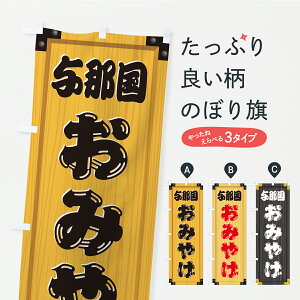 y|Xg 360z ̂ڂ ^ߍ݂₰EyYEؐŔEؖڂ̂ڂ C3CX yY ObYv ył܂+1017~z