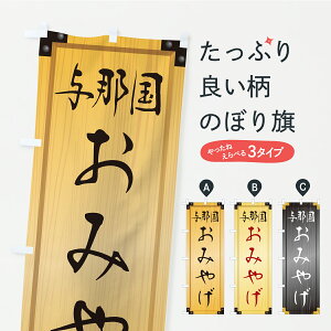 y|Xg 360z ̂ڂ ^ߍ݂₰EyYEؐŔEؖڂ̂ڂ C3CG yY ObYv ył܂+1017~z