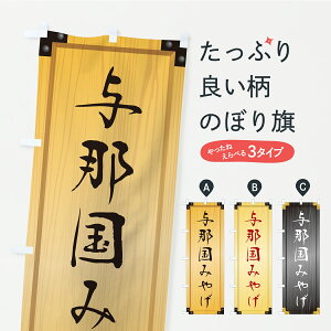 y|Xg 360z ̂ڂ ^ߍ݂₰EyYEؐŔEؖڂ̂ڂ C3CA yY ObYv ył܂+1017~z