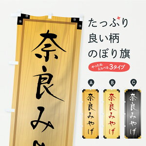 y|Xg 360z ̂ڂ ޗǂ݂₰EyYEؐŔEؖڂ̂ڂ C3CW yY ObYv ył܂+1017~z