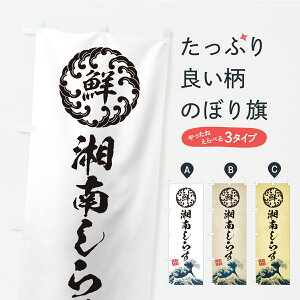 y|Xg 360z ̂ڂ Ó삵炷ECNEENEĜڂ C3CR YH ObYv ył܂z