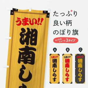 y|Xg 360z ̂ڂ Ó삵炷EؐŔEؖڂ̂ڂ C3K4 YH ObYv ył܂+1017~z