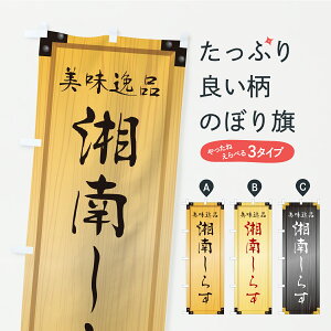 y|Xg 360z ̂ڂ Ó삵炷EؐŔEؖڂ̂ڂ C3KK YH ObYv ył܂+1017~z