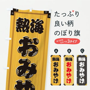 y|Xg 360z ̂ڂ MC݂₰EyYEؐŔEؖڂ̂ڂ C3K7 yY ObYv ył܂+1017~z