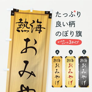 y|Xg 360z ̂ڂ MC݂₰EyYEؐŔEؖڂ̂ڂ C3K2 yY ObYv ył܂+1017~z