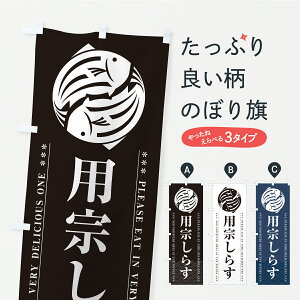 y|Xg 360z ̂ڂ p@炷EEACR̂ڂ C383 YH ObYv ył܂+1017~z