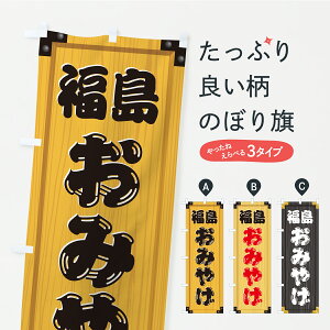 y|Xg 360z ̂ڂ ݂₰EyYEؐŔEؖڂ̂ڂ C38L yY ObYv ył܂+1017~z