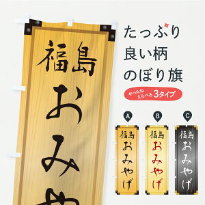 y|Xg 360z ̂ڂ ݂₰EyYEؐŔEؖڂ̂ڂ C389 yY ObYv ył܂+1017~z