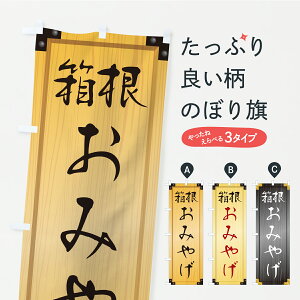 y|Xg 360z ̂ڂ ݂₰EyYEؐŔEؖڂ̂ڂ C38R yY ObYv ył܂+1017~z