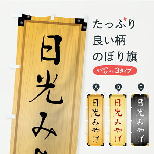 y|Xg 360z ̂ڂ ݂₰EyYEؐŔEؖڂ̂ڂ C3LF yY ObYv ył܂+1017~z