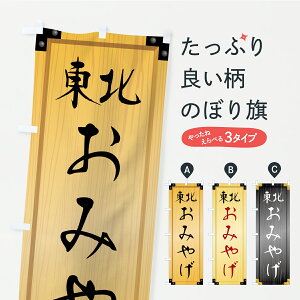 y|Xg 360z ̂ڂ k݂₰EyYEؐŔEؖڂ̂ڂ C3LN yY ObYv ył܂+1017~z