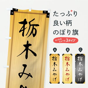 y|Xg 360z ̂ڂ Ȗ؂݂₰EyYEؐŔEؖڂ̂ڂ C3LJ yY ObYv ył܂+1017~z