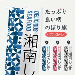 y|Xg 360z ̂ڂ Ó삵炷EECNENECŶڂ C397 YH ObYv ył܂+1017~z