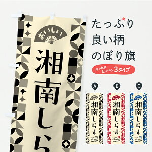 y|Xg 360z ̂ڂ Ó삵炷EECNENECŶڂ C392 YH ObYv ył܂+1017~z