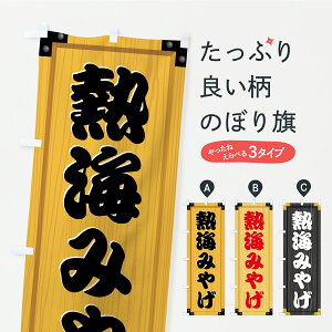 y|Xg 360z ̂ڂ MC݂₰EyYEؐŔEؖڂ̂ڂ C39E yY ObYv ył܂+1017~z