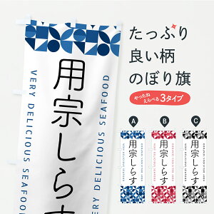 y|Xg 360z ̂ڂ p@炷EECNENECŶڂ C39L YH ObYv ył܂+1017~z