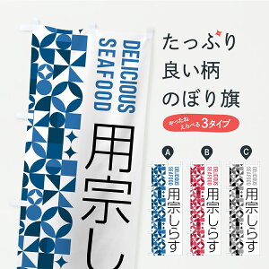 y|Xg 360z ̂ڂ p@炷EECNENECŶڂ C399 YH ObYv ył܂+1017~z