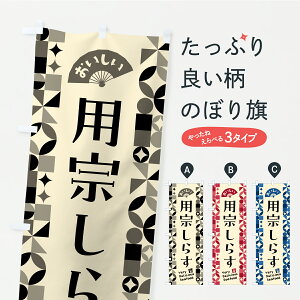 y|Xg 360z ̂ڂ p@炷EECNENECŶڂ C39P YH ObYv ył܂+1017~z