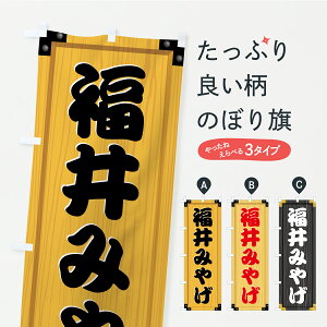 y|Xg 360z ̂ڂ ݂₰EyYEؐŔEؖڂ̂ڂ C3PT yY ObYv ył܂+1017~z