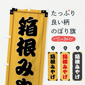 y|Xg 360z ̂ڂ ݂₰EyYEؐŔEؖڂ̂ڂ C3PF yY ObYv ył܂+1017~z